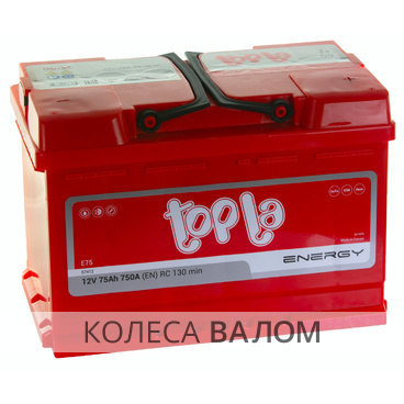 TOPLA Energy 12В 6ст 75 а/ч пп ** 57413